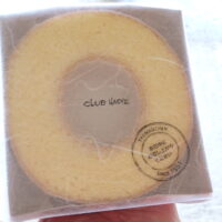 ラコリーナ近江八幡 焼きたてバウムクーヘン