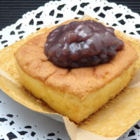 ラコリーナ近江八幡の八幡カステラ