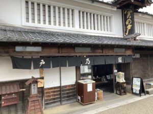 三重県亀山市関宿　深川屋の関の戸のお味