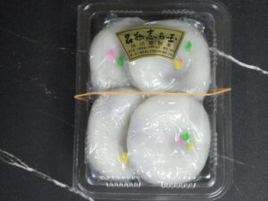 三重県亀山市関宿の前田屋製菓の志ら玉のお味