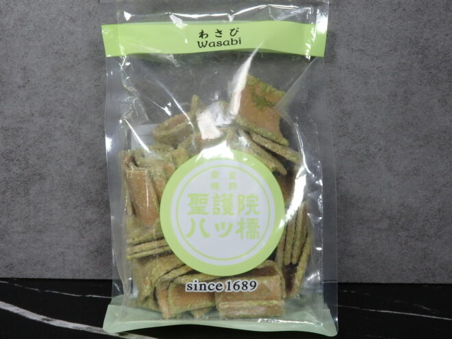 聖護院八ッ橋総本店の聖　生八ッ橋と八ッ橋のお味