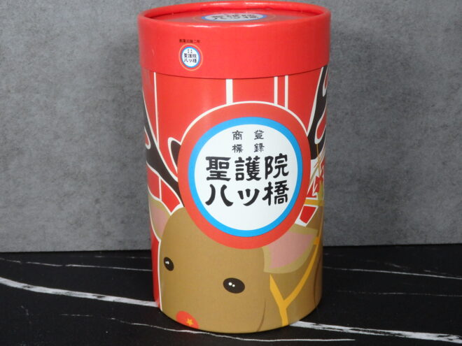 聖護院八ッ橋総本店の聖　生八ッ橋と八ッ橋のお味