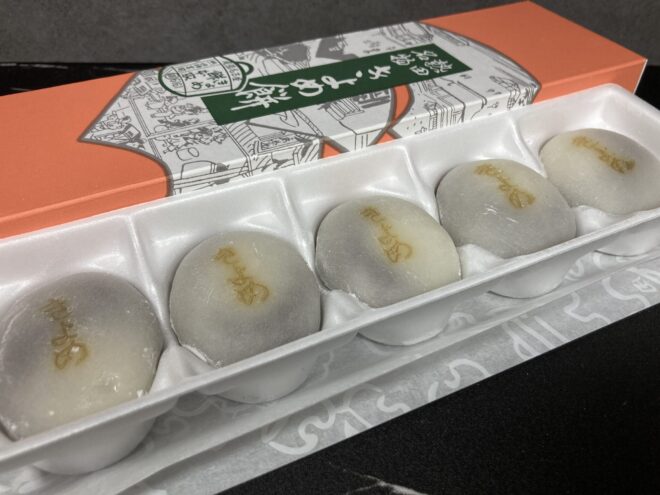 きよめ餅総本家のきよめ餅
