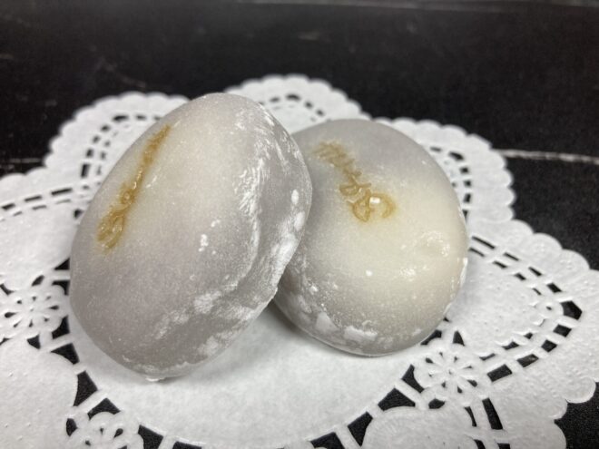 きよめ餅総本家のきよめ餅