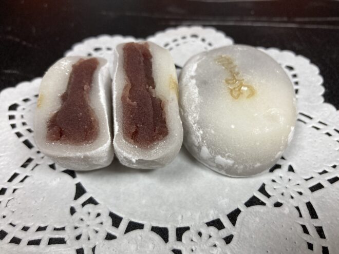 きよめ餅総本家のきよめ餅