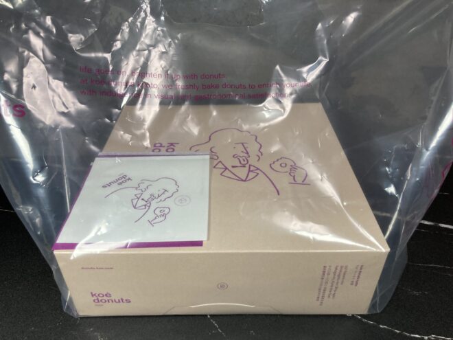 koe donuts　コエ・ドーナツ　京都の高級ドーナツに行きました