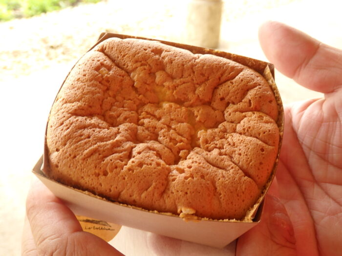 ラコリーナ近江八幡