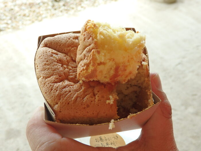 ラコリーナ近江八幡