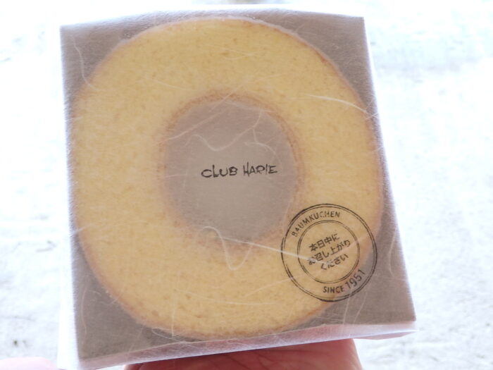 ラコリーナ近江八幡