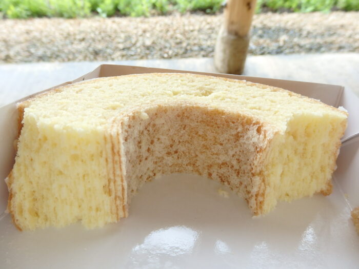 ラコリーナ近江八幡