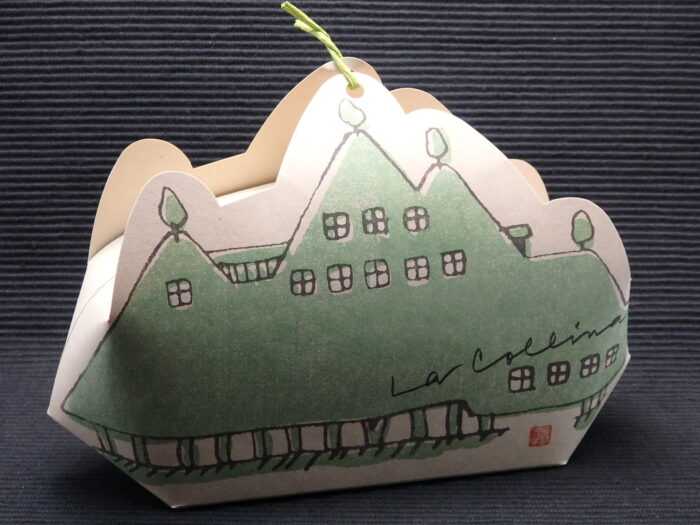 ラコリーナ近江八幡