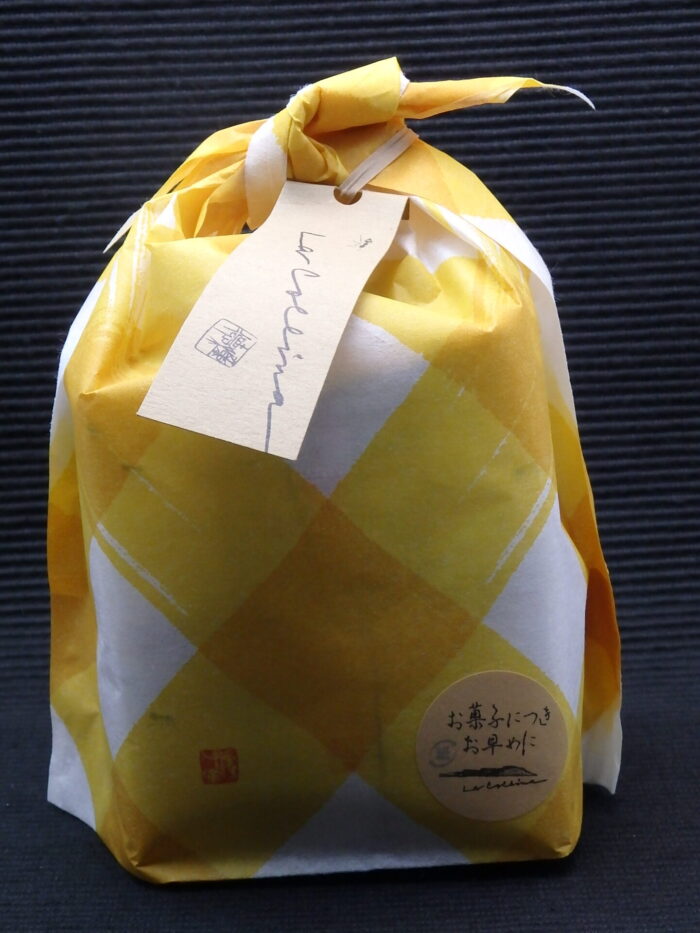 ラコリーナ近江八幡 八幡カステラ