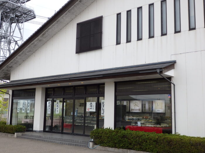 若林屋総本家の生きんつば、志功装三国、栗三盆 、ででれこでん、かぐわし