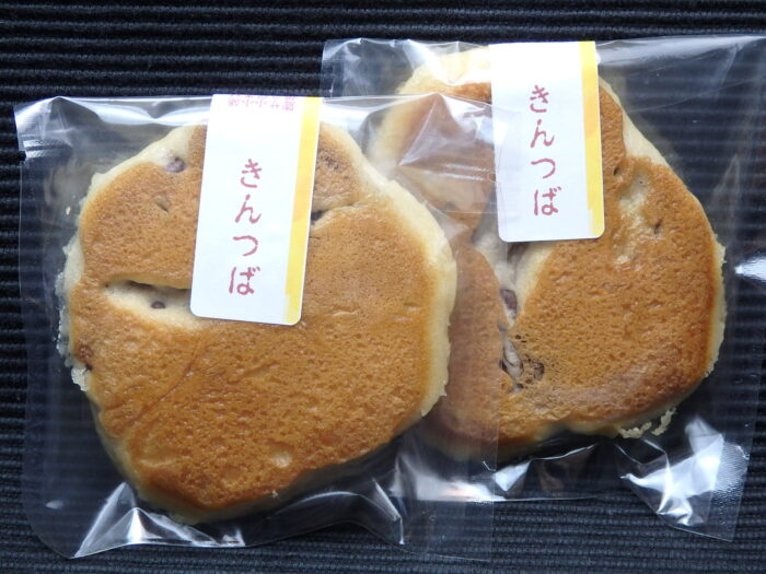 おかし処　はとやのずんだくず餅、三色だんご、ずんだ餡