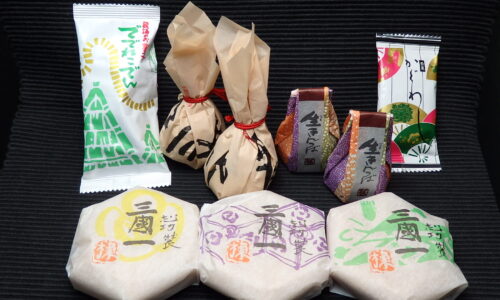 若林屋総本家の生きんつば、志功装三国、栗三盆 、ででれこでん、かぐわし