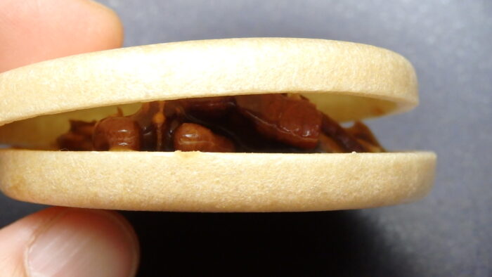 薄氷本舗 五郎丸屋の薄氷とモナカフロランタン