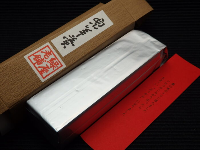 緑屋老舗(みどりやろうほ)の栗金飩と栗ようかん