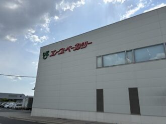 【小牧】エースベーカリー直売所のアウトレットが安すぎる！お徳用バウムクーヘン購入記
