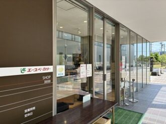 【小牧】エースベーカリー直売所のアウトレットが安すぎる！お徳用バウムクーヘン購入記