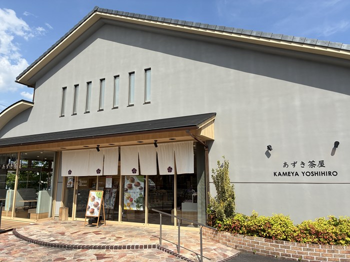 【名古屋】亀屋芳広「あずき茶屋」の焼きたて団子が絶品！長久手店で味わう極上の和スイーツ体験記