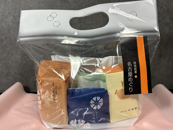 【名古屋土産】熱田の名店「亀屋芳広」を実食レビュー!人気セット『名古屋めぐり』&『車楽』を食べ比べ