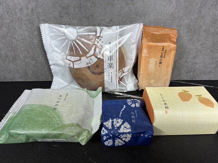 【名古屋土産】熱田の名店「亀屋芳広」を実食レビュー!人気セット『名古屋めぐり』&『車楽』を食べ比べ