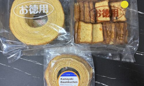【小牧】エースベーカリー直売所のアウトレットが安すぎる！お徳用バウムクーヘン購入記