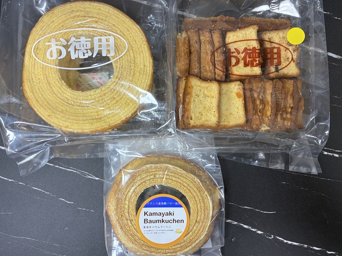【小牧】エースベーカリー直売所のアウトレットが安すぎる！お徳用バウムクーヘン購入記