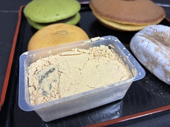 【名古屋土産】熱田の名店「亀屋芳広」を実食レビュー！人気セット『名古屋めぐり』＆『車楽』を食べ比べ