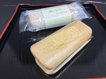 【名古屋土産】熱田の名店「亀屋芳広」を実食レビュー！人気セット『名古屋めぐり』＆『車楽』を食べ比べ