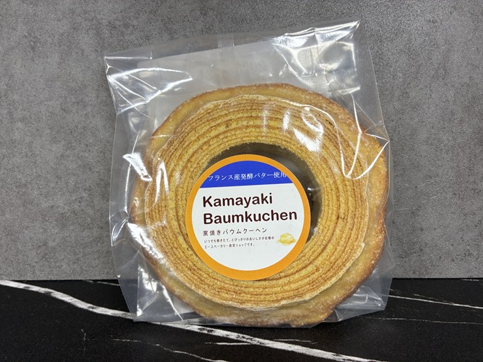 【実食レビュー】エースベーカリーのバウムクーヘンが絶品！お徳用からこだわり品まで徹底検証
