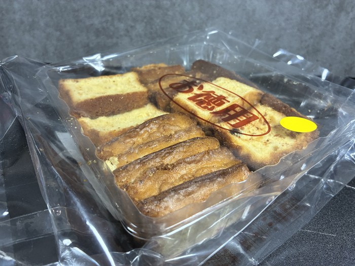 【実食レビュー】エースベーカリーのバウムクーヘンが絶品！お徳用からこだわり品まで徹底検証