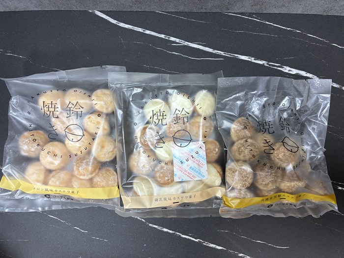 【フルール直売所・実食編】激安200円のお徳用バウムから限定の鈴焼きまで!老舗&最旬スイーツを贅沢レビュー