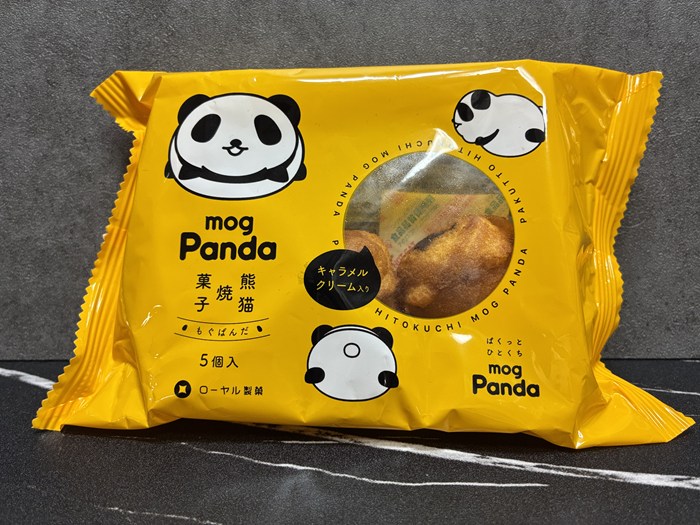 【フルール直売所・実食編】激安200円のお徳用バウムから限定の鈴焼きまで!老舗&最旬スイーツを贅沢レビュー