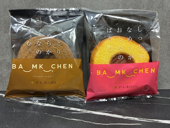 【フルール直売所・実食編】激安200円のお徳用バウムから限定の鈴焼きまで!老舗&最旬スイーツを贅沢レビュー