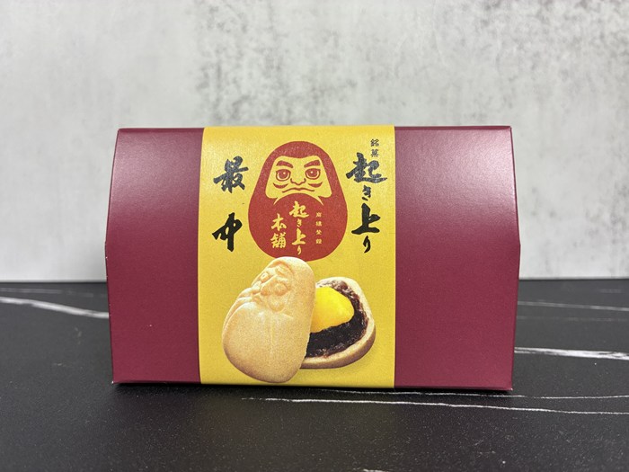 大垣 栄光堂 トレーラーショップ チョコルのアウトレットでお買い物