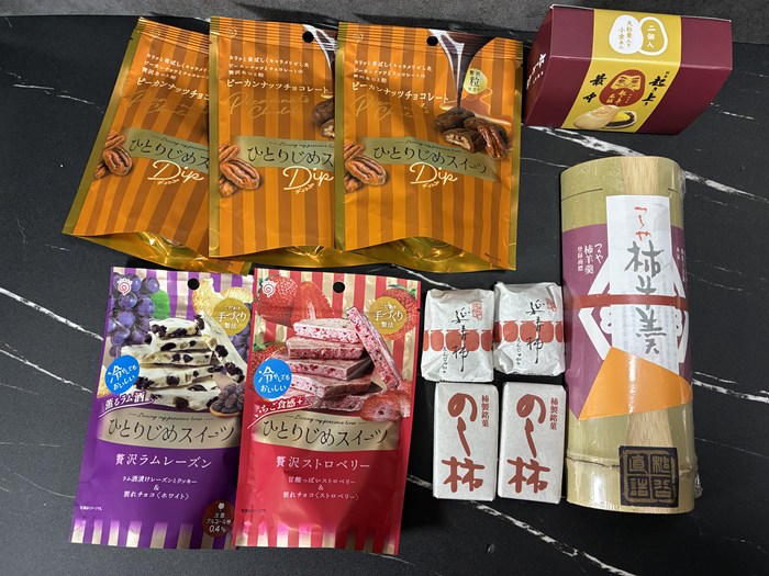 【大垣】 栄光堂 トレーラーショップ チョコルのアウトレットでお買い物レポート