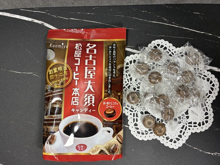 【美濃加茂】大阪屋製菓の直売所で見つけた「九助くん」実食レビュー。