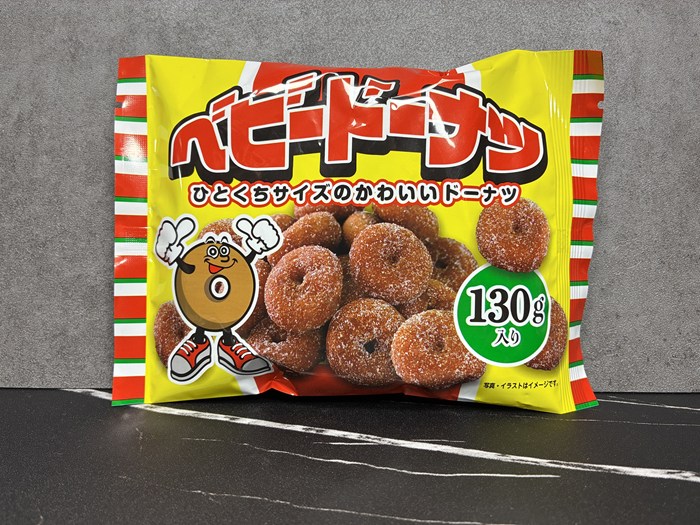 【美濃加茂】大阪屋製菓の直売所で見つけた「九助くん」実食レビュー。