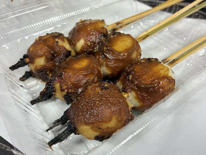 岐阜羽島　竹鼻名物　兎月園(とげつえん)のみそぎ団子