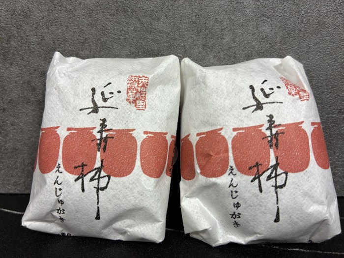 【大垣名菓】老舗「つちや」の柿羊羹・のし柿・延寿柿を実食！伝統の干し柿スイーツをレポート