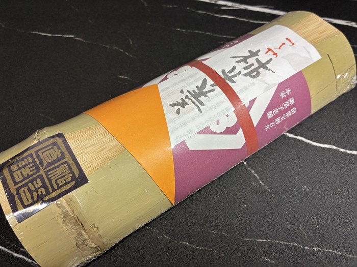 【大垣名菓】老舗「つちや」の柿羊羹・のし柿・延寿柿を実食！伝統の干し柿スイーツをレポート