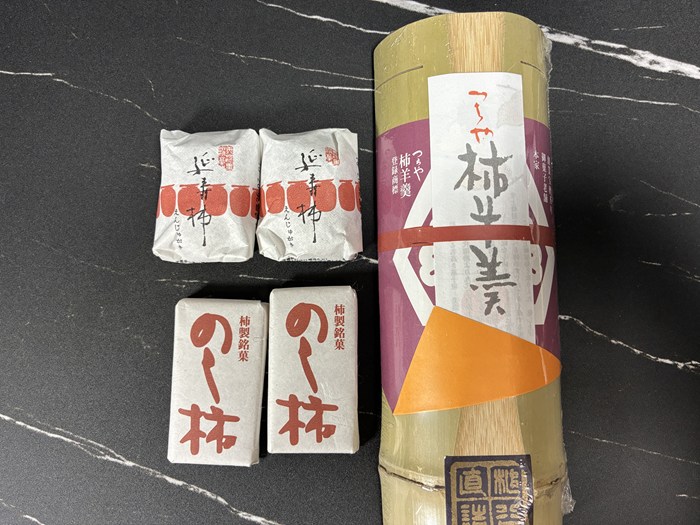 大垣 つちやの柿羊羹、のし柿、延寿柿