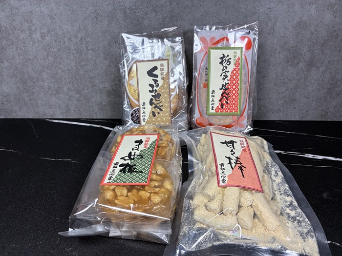 創業明治28年。高山「前畑点心堂」の元祖・栃の実せんべいが美味しい！
