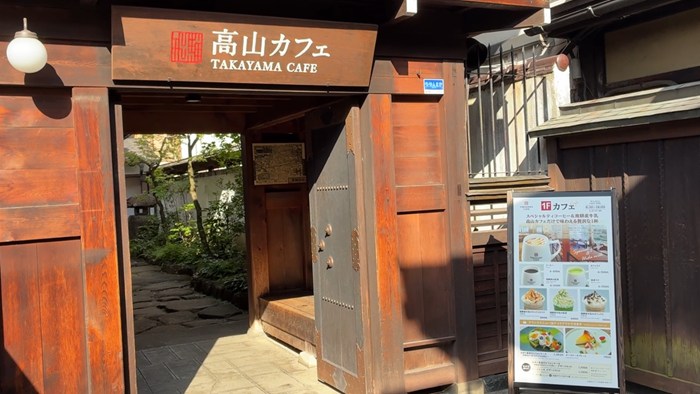 高山観光の休憩に最適！「高山カフェ（TAKAYAMA CAFE）」の絶品チーズケーキで至福のひとときを