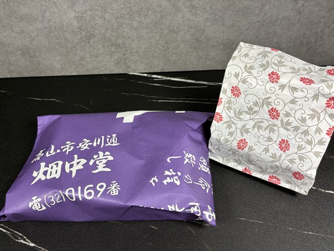 高山市 畑中堂の和菓子のお味