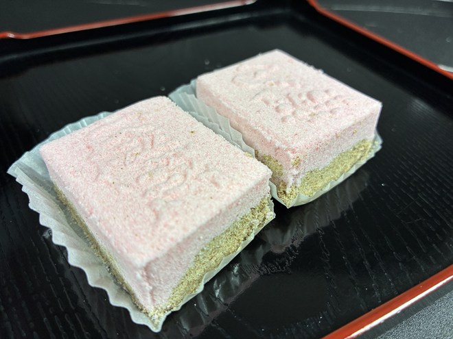 高山市 畑中堂の和菓子のお味