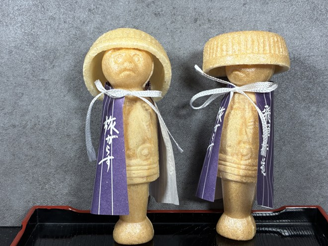 まるでん池田屋の 飛騨街道旅がらす