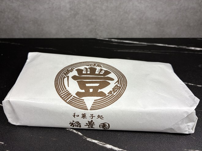 【高山土産】明治34年創業の老舗「和菓子司 稲豊園」で草まんじゅうと焼きんつばを購入！