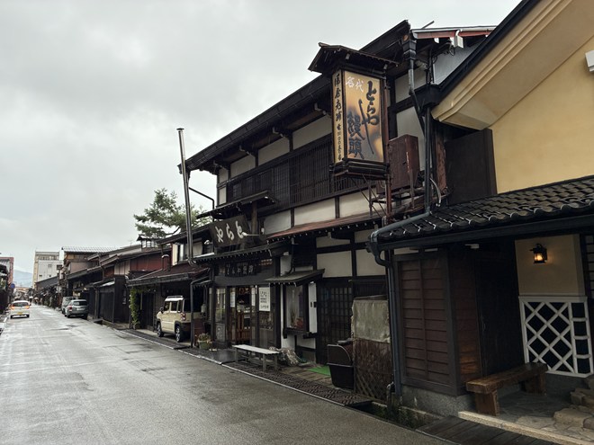 【高山市和菓子】一番古い老舗！「とらや老舗」のよもぎ饅頭とお土産レポ